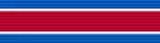 Army Reserve Components Overseas Training Ribbon