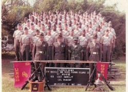 1980,MCRD Parris Island,Platoon 2063