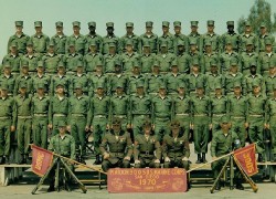 1970,MCRD San Diego,Platoon 3005