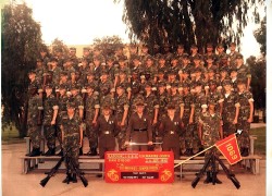 1980, MCRD San Diego,Platoon 1069