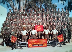 1983, MCRD San Diego, Platoon 2095