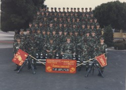 1992,MCRD San Diego,Platoon 3095