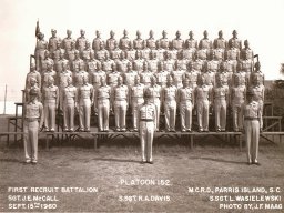 1960,MCRD Parris Island,Platoon 152