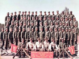 1970,MCRD San Diego,Platoon 2002