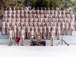 1972,MCRD Parris Island,Platoon 267