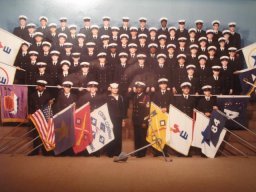 1975,Great Lakes NTC,Company 084