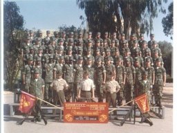 1979,MCRD San Diego,Platoon 3045