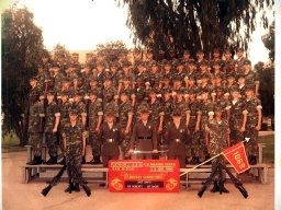 1980, MCRD San Diego,Platoon 1069