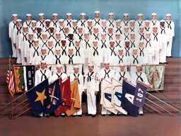 1981, Great Lakes NTC, Company 107