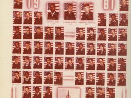 1981,Herzo Arty Base,Germany, 2⁄377 FA