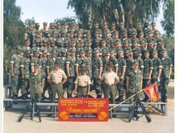 1981,MCRD San Diego,Platoon 2039