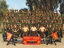 1981,MCRD San Diego,Platoon 3069