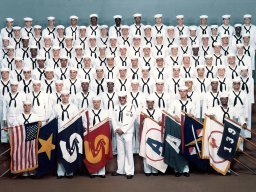 1981,NTC Great Lakes,Company 139
