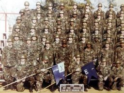1982,Fort Benning,A-1,2nd Platoon