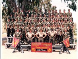 1983,MCRD San Diego,Platoon 1062