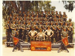 1983,MCRD San Diego,Platoon 1061