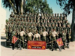 1984,MCRD San Diego,Platoon 2073
