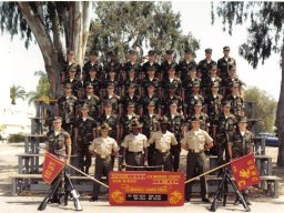 1984,MCRD San Diego,Platoon 1035