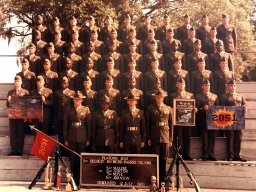 1985,MCRD Parris Island,Platoon 2051