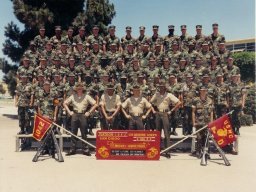 1989,MCRD San Diego,Platoon 1042