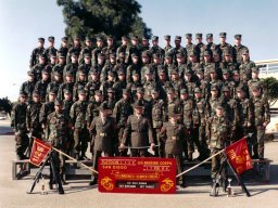 1989,MCRD San Diego,Platoon 1125