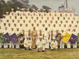 1992, Great Lakes NTC, Company 085