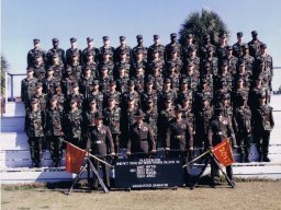 1999,MCRD Parris Island,Platoon 2017
