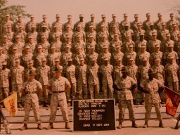 2004,MCRD Parris Island,Platoon 2080