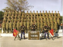2005,MCRD Parris Island,Platoon 3108