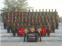 2005,MCRD Parris Island,Platoon 2084