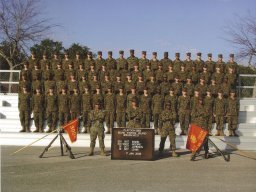 2008,MCRD Parris Island,Platoon 3006