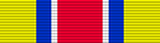 Army Reserve Achievement Medal