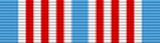 Coast Guard Medal