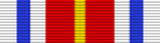 Coast Guard Honor Graduate 

Ribbon