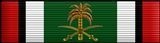 Kuwait Liberation 

Medal