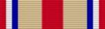 Selected Marine Corps Reserve Medal