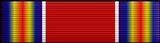 World War II Victory Medal