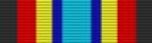 Sea Service Deployment Ribbon